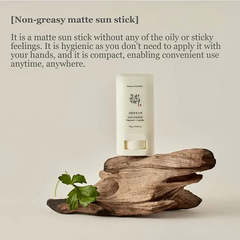 Matte Sun Stick : Mugwort+Camelia (SPF 50+ PA++++)