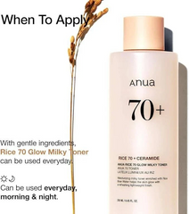 Anua Rice 70 Glow Milky Toner