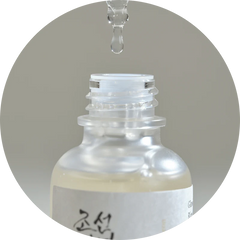 Glow Deep Serum : Rice + Alpha-Arbutin